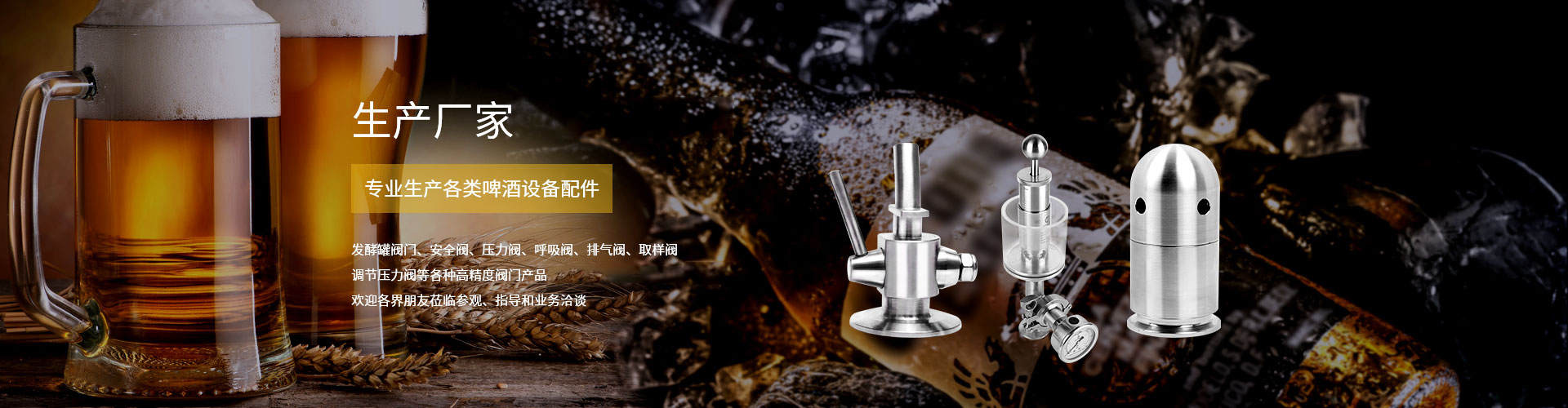 滾珠絲桿規(guī)格www.51cbh.com滾珠絲桿供應(yīng)商,滾珠絲桿直線(xiàn)導(dǎo)軌,滾珠絲桿支撐座,梅花彈性聯(lián)軸器,大導(dǎo)程滾珠絲桿,左旋滾珠絲桿,正反滾珠絲桿,軸心圓柱導(dǎo)軌
